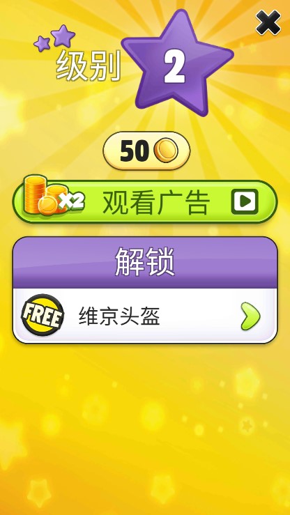 会说话的汤姆猫老版本