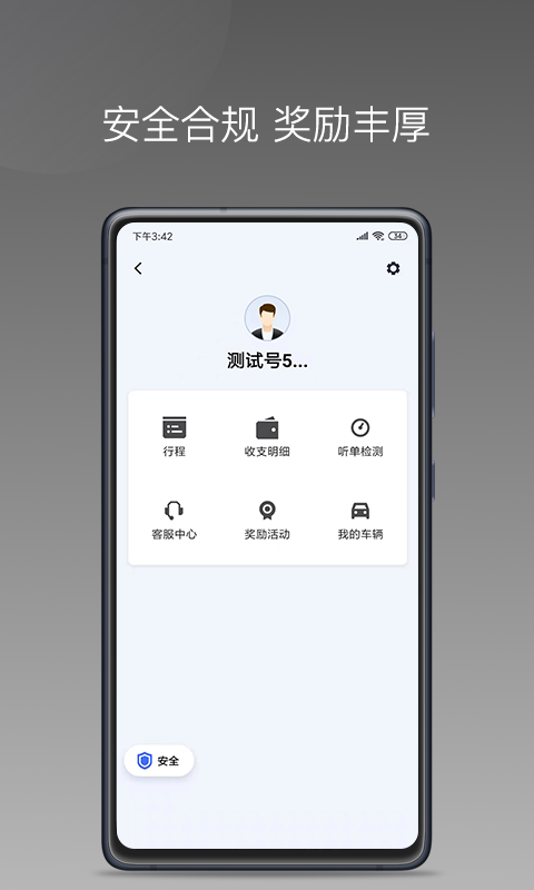 图1