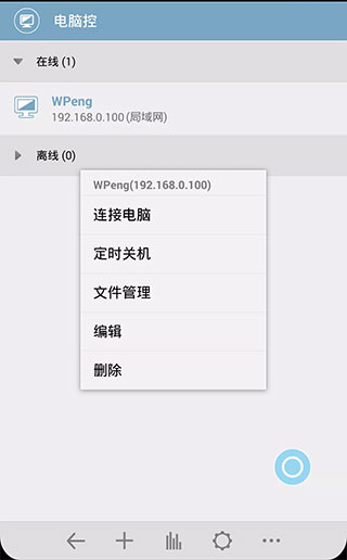 图1