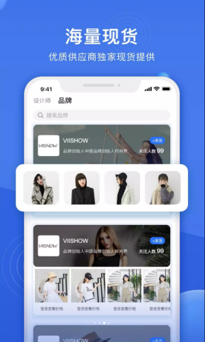 黑袋子2023版图2