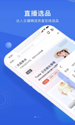 黑袋子2023版图4