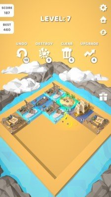 2048合成世界图4