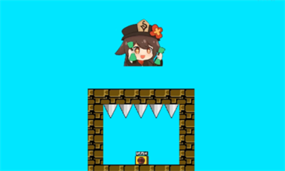 iwanna图1
