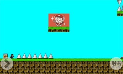 iwanna图3