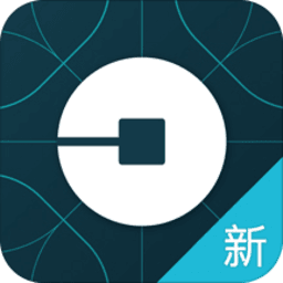 优步uber官方版
