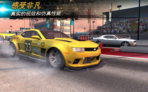 氮气街头赛车无限金币版图2