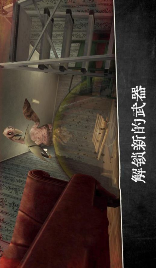 恐怖修女来袭图3