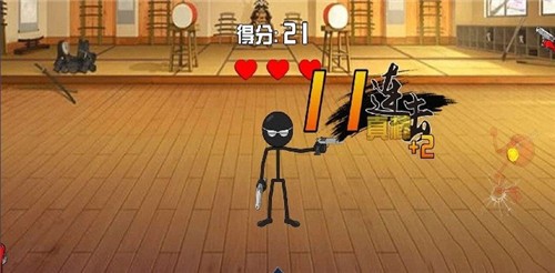 模拟火柴人图1