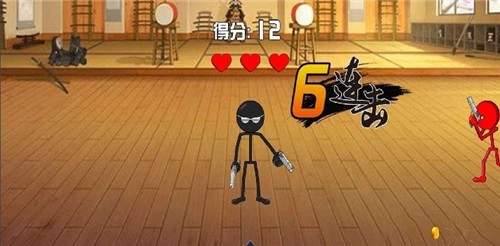 模拟火柴人图3