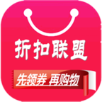 折扣联盟图标