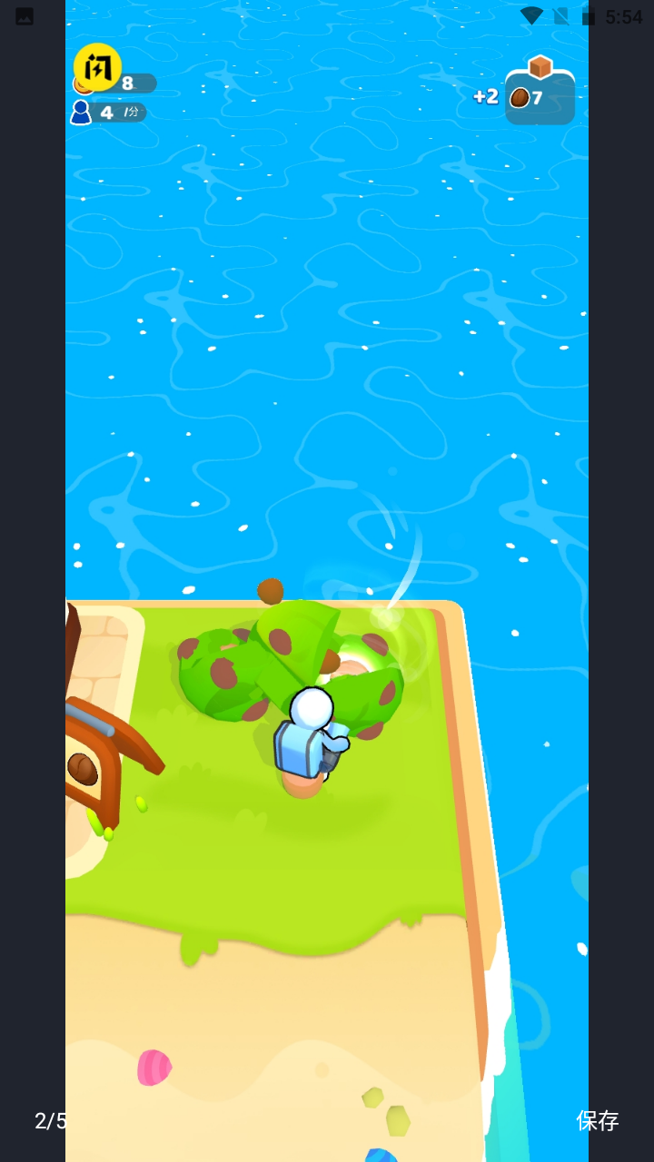 我的城镇市场最新版截图4