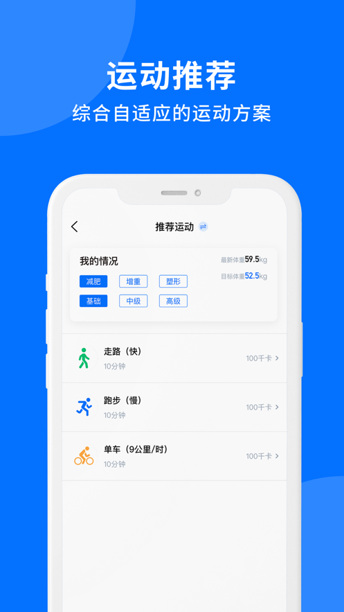 妙智康图3