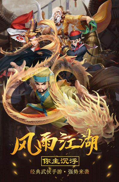 截图1