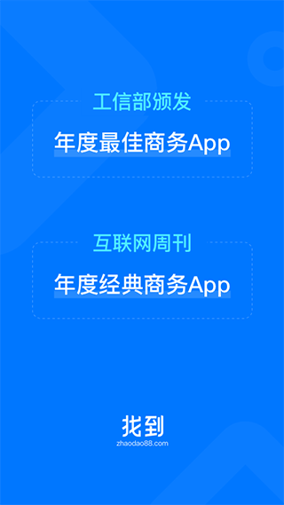早稻图3