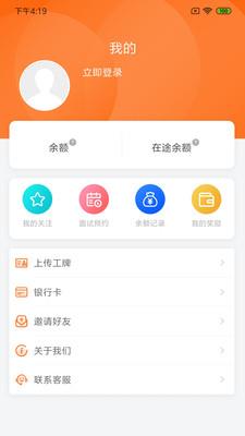 Hi工作图1