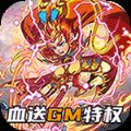 萌蛇联盟最新版