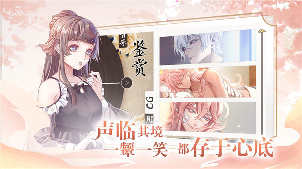 风起长安内购破解版