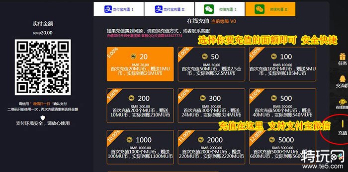 csgo国服怎么开箱子 csgo国服开箱方法