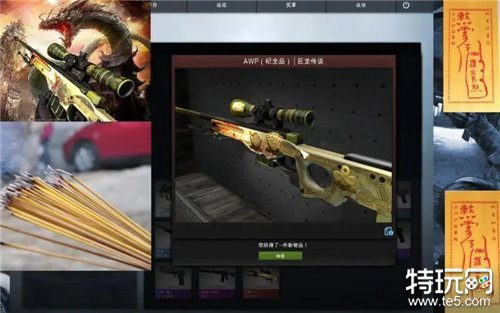 最良心的CSGO第三方开箱平台一览2023