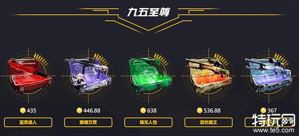 cs箱子钥匙在哪里买 2022年底国内csgo开箱网站大全