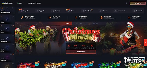 2023csgo开箱在哪开 2023年CSGO开箱方法分享