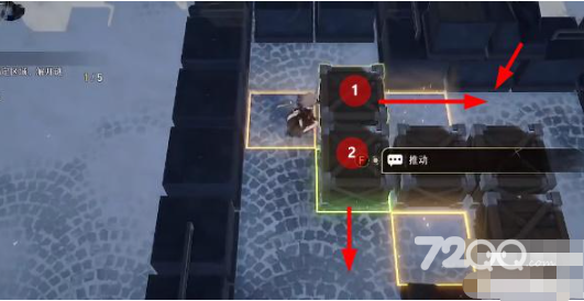 《崩坏星穹铁道》愚蠢之箱解谜方法