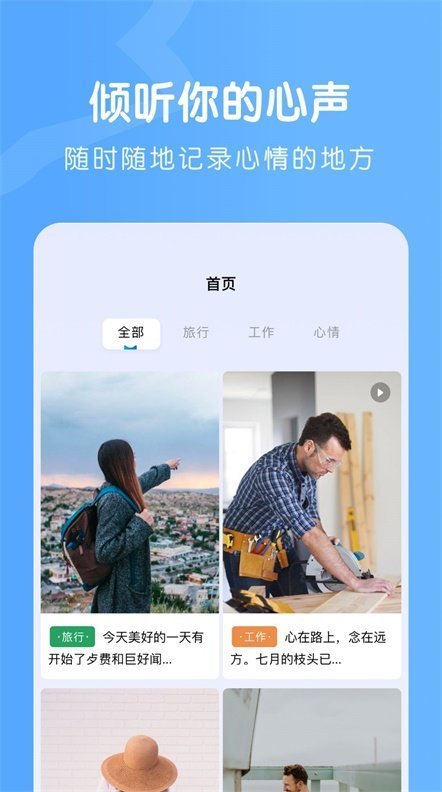 Colorer笔记