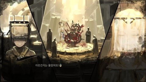 废墟图书馆破解版手机版图1