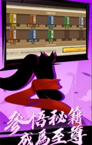 我射得超多图1