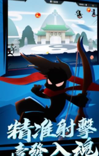 我射得超多图2
