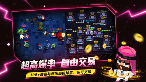 SuperPlayer手机版图4