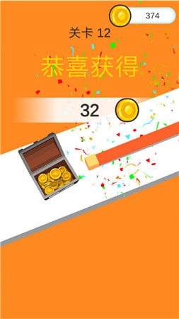 画画涂鸦大作战图4