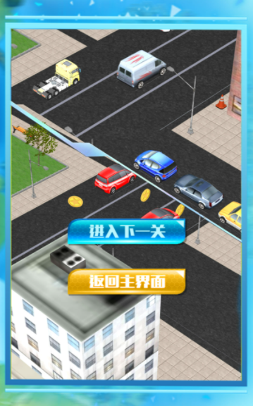 我的先行计划图1