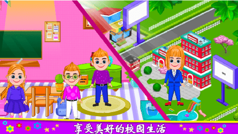 莱拉小镇城堡世界图1