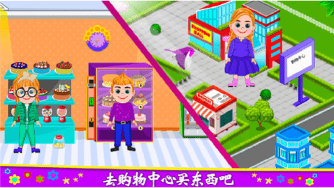 莱拉小镇城堡世界图2