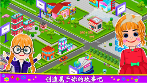 莱拉小镇城堡世界图3