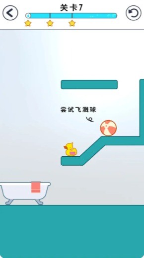 萌宠向前冲手机版图2