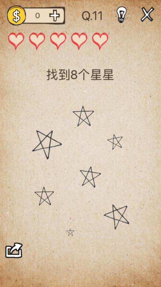 扶梯挤一挤图7