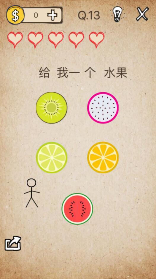 扶梯挤一挤图9
