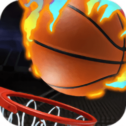 街头投篮大师游戏