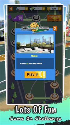 街头投篮大师游戏图3