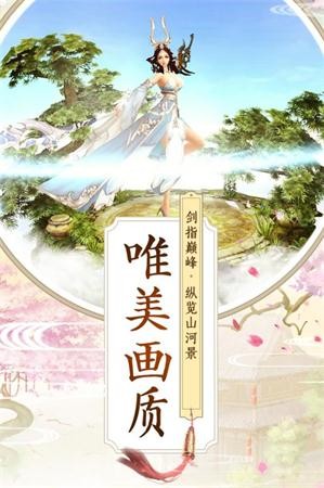 夜雨叹江湖图4