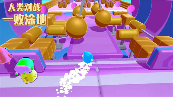 人类对战一败涂地图3