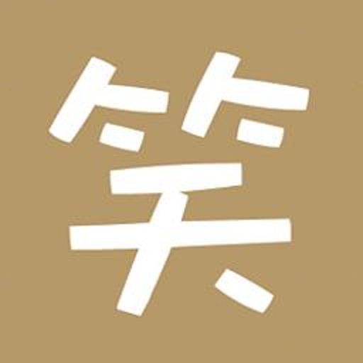 哈哈笑话图标