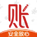 安心记账图标
