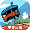 代号轨驶神拆图标