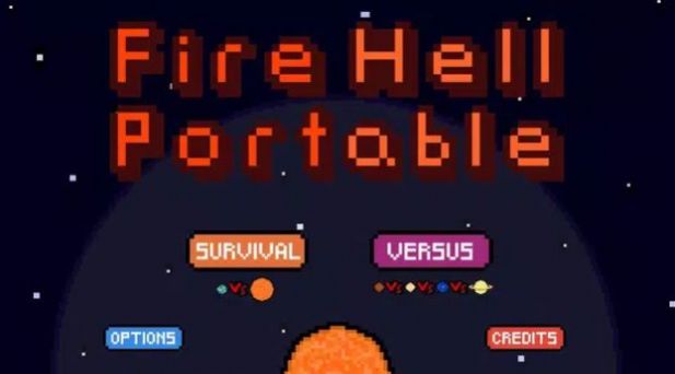 火狱便携式(FireHell Portable)