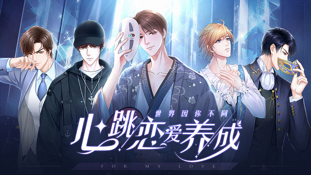 糖果公主3星梦芭蕾图2
