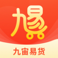 九宙易货图标