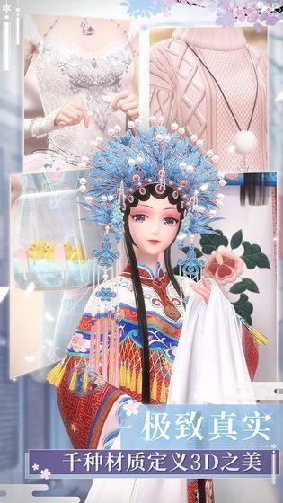 闪耀暖暖围棋少女图2